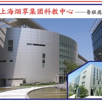 時代在新，我們在行